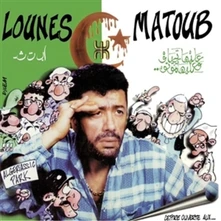 Vinyl MATOUB, LOUNES - LETTRE OUVERTE AUX'