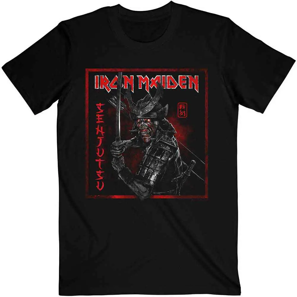 Senjutsu Cover Distressed Red