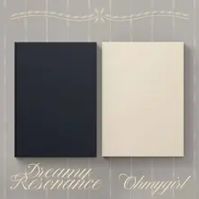 Dreamy Resonance thumbnail