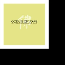 Alex Cline, CD FLOWER GA... - OCEAN OF VOWS