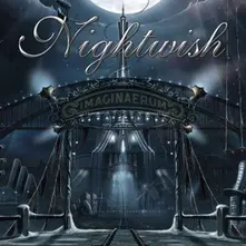 IMAGINAERUM thumbnail