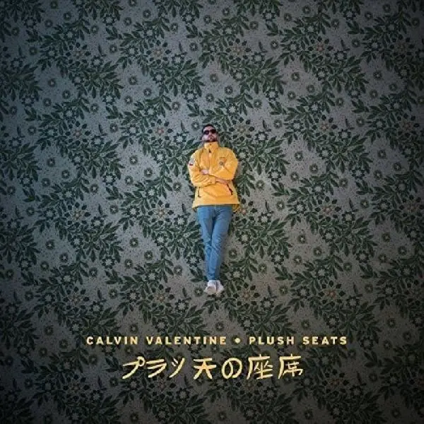 Calvin Valentine – PLUSH SEATS (CD)