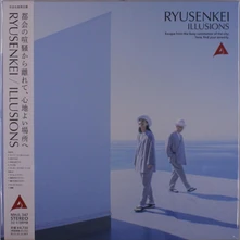 Vinyl ILLUSIONS