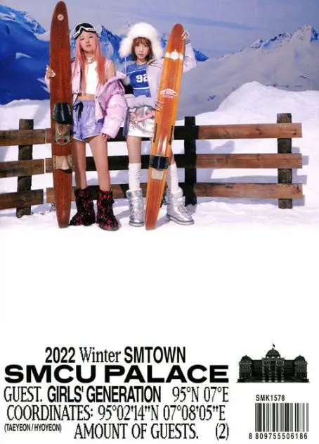 Girls' Generation – 2022 Winter Smtown : Smcu Palace (CD)