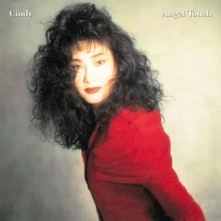 Vinyl ANGEL TOUCH
