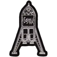 Gojira – Shuttle (Nažehlovačka)