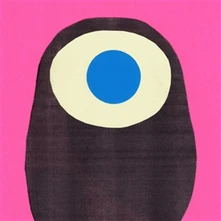 Vanishing Twin, Vinyl OOKII GEKKOU