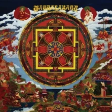Mandalaband, CD LEGACY: THE STORY OF MANDALABAND 1975 - 1978