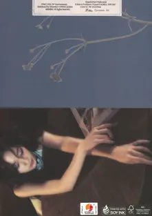 abouTZU thumbnail