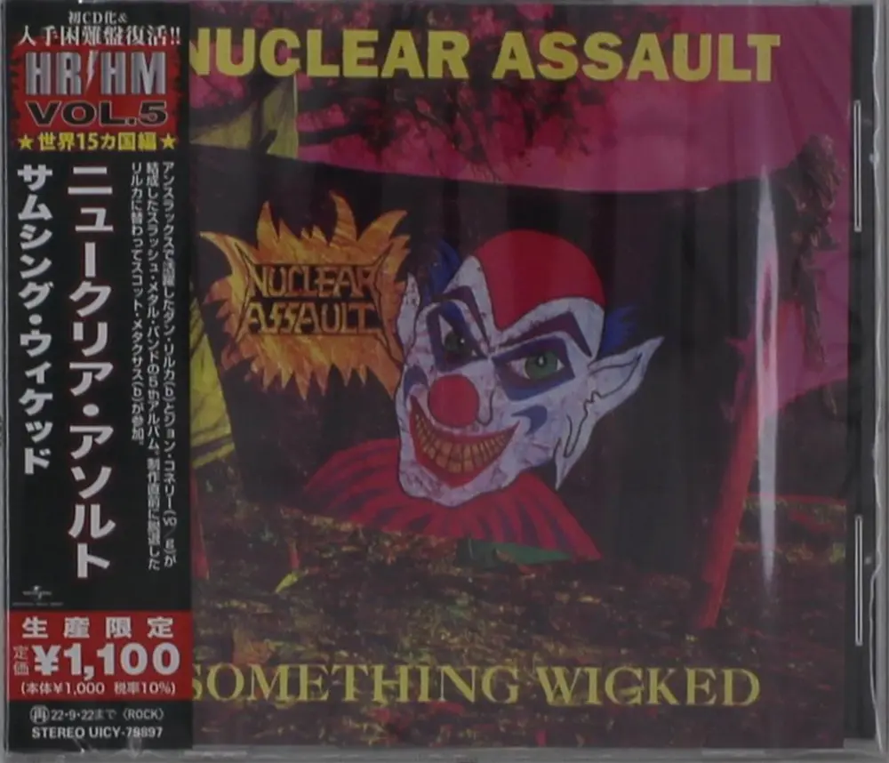 SOMETHING WICKED