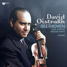 David Oistrakh, Vinyl Oistrakh, David - Beethoven: Violin Concerto/Kreutzer Sonata/Encores