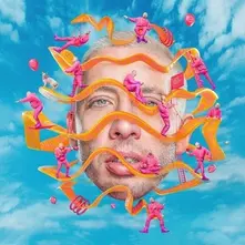 Example – WE MAY GROW OLD BUT WE NEVER GROW UP (Vinyl)