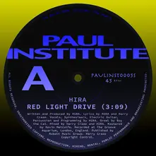 RED LIGHT DRIVE thumbnail