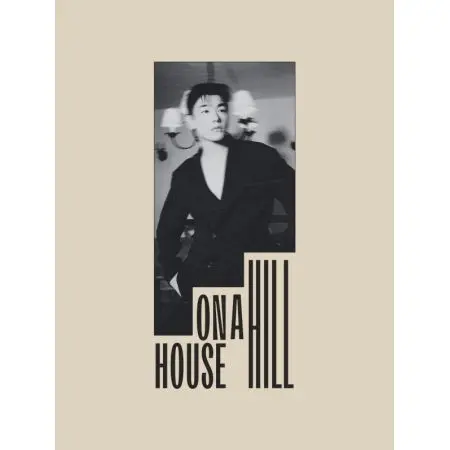 House On a Hill