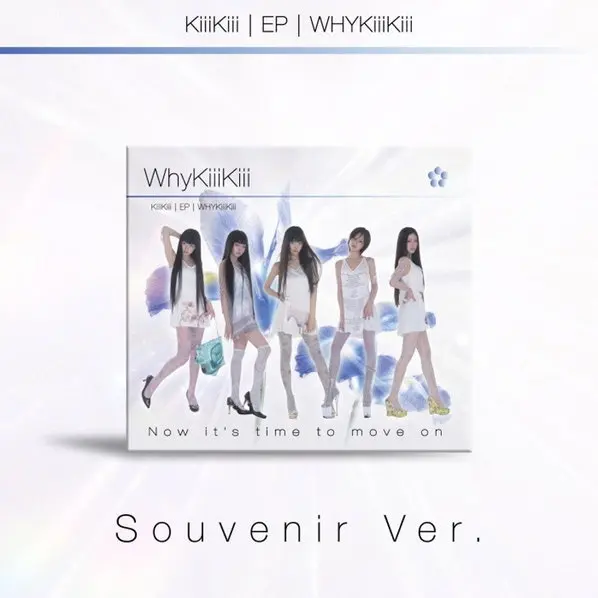 WHYKIIIKIII (CD)