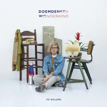 Vinyl DOEMDENKER / WONDERKIN