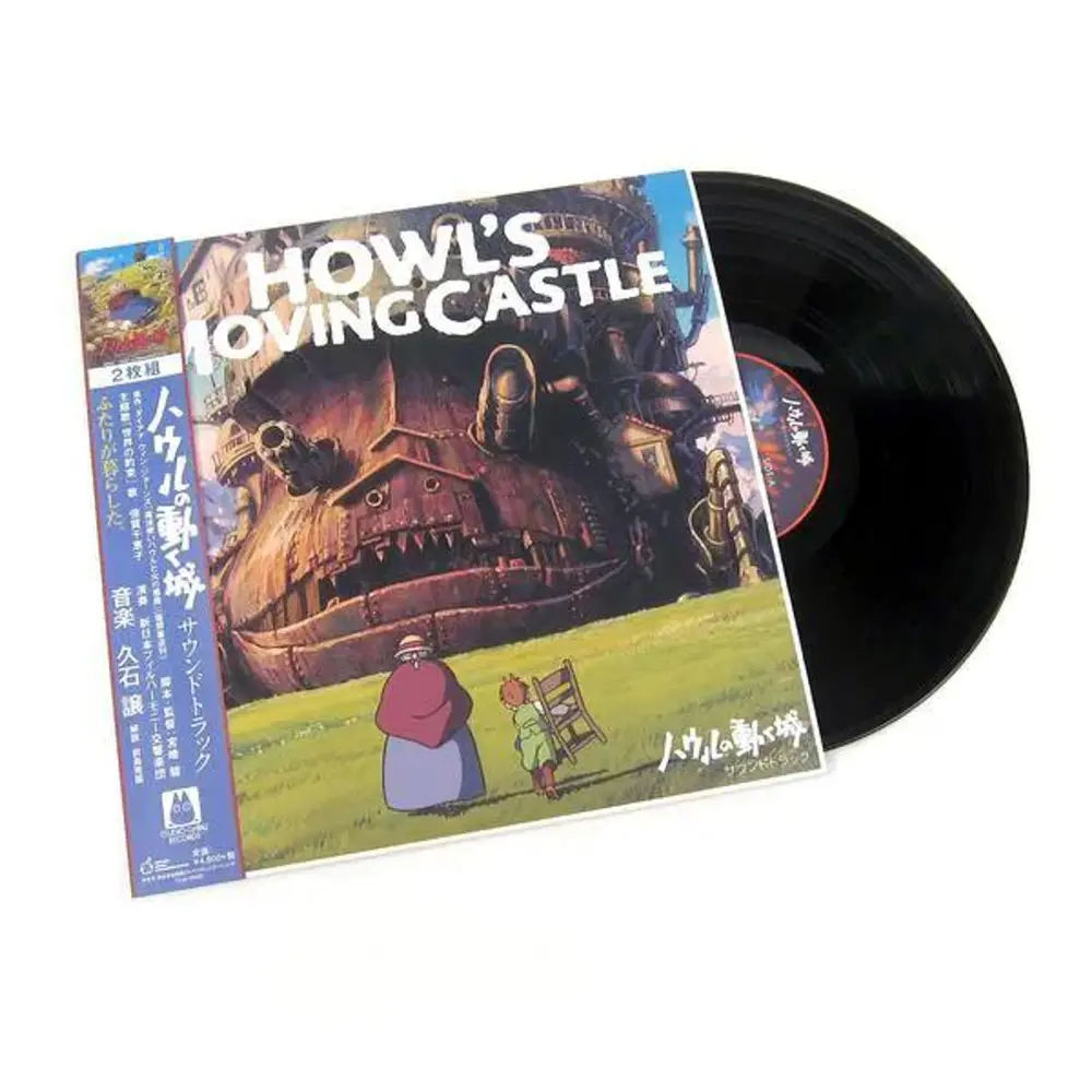 Joe Hisaishi – HOWL'S MOVING CASTLE (Vinyl)