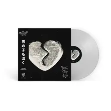 The Haunted Youth, Vinyl BOYS CRY TOO