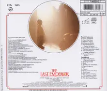 THE LAST EMPEROR ORIGINAL SOUNDTRACK thumbnail