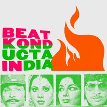 Madlib, Vinyl BEAT KONDUCTA VOL. 3-4: IN INDIA