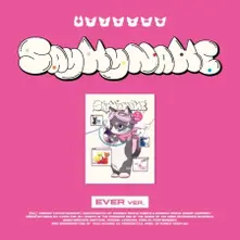 SAY MY NAME thumbnail