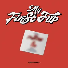 Kickflip – My First Flip (CD)