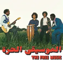 Vinyl Free Music Quintet - Free Music: Part 1