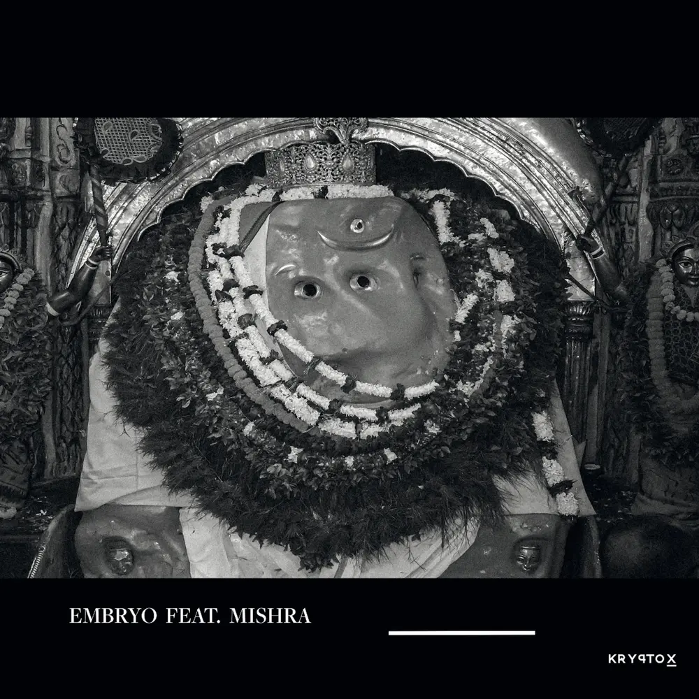 EMBRYO (Vinyl)