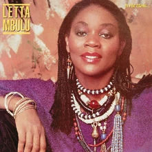Letta Mbulu, Vinyl IN THE MUSIC - VILLAGE NEVER ENDS