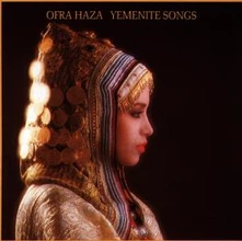 Ofra Haza, CD YEMENITE SONGS