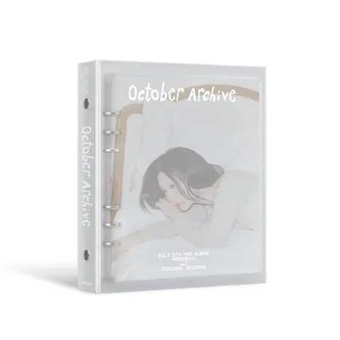 CD OCTOBER ARCHIVE