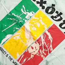 Rasta Colours thumbnail