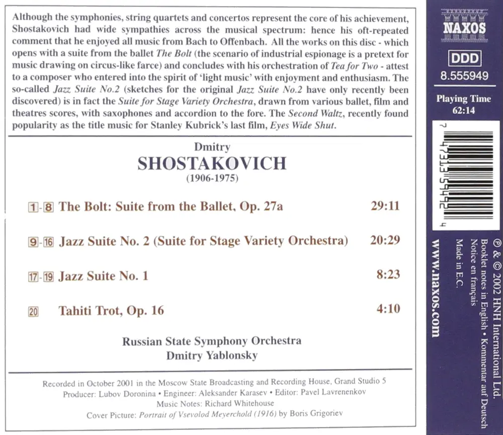 Shostakovich, D. - Jazz Suites No.1&2