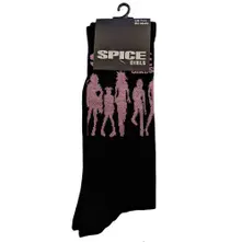 Unisex Ankle Socks: Silhouette (Black) (UK Size 7 - 11) thumbnail