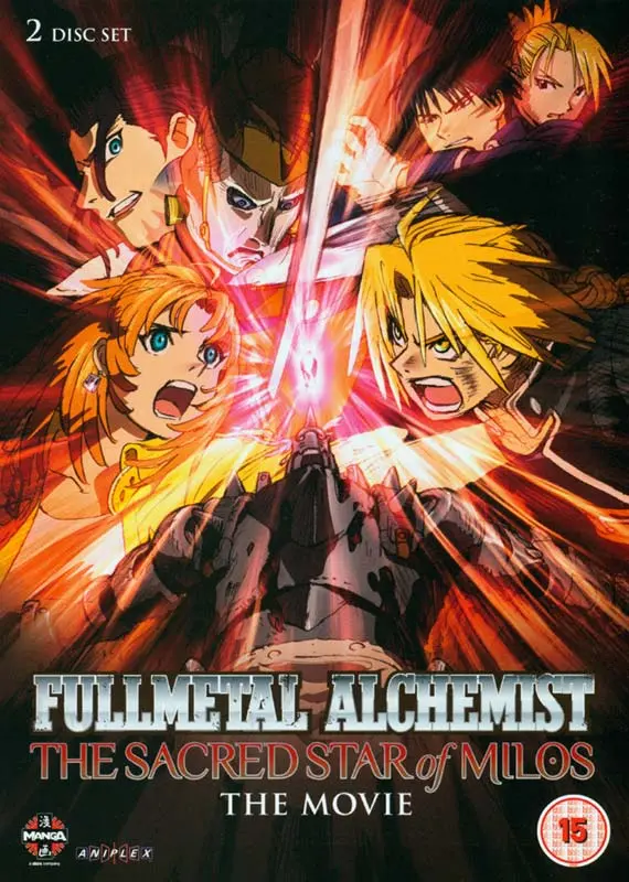 FULLMETAL ALCHEMIST MO...
