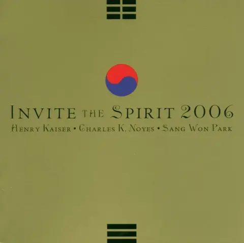 KAISER – CD INVITE THE SPIRIT
