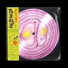 Hard Life – ONION (Vinyl)