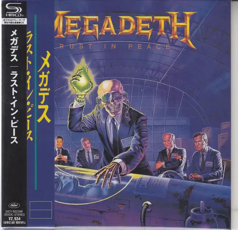 Rust In Peace (SHM-CD)