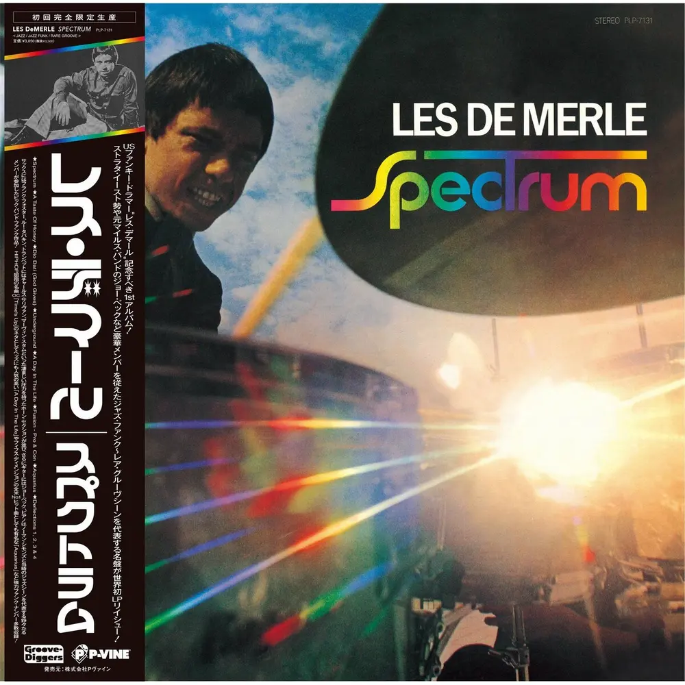 Les DeMerle – SPECTRUM (Vinyl)