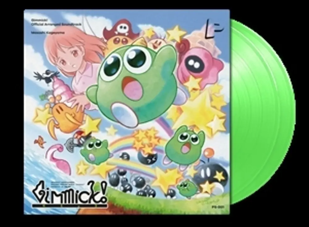 GIMMICK!