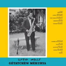Vinyl MEKURYA, GETATCHEW - ETHIOPIAN URBAN MODERN MUSIC VOL.5