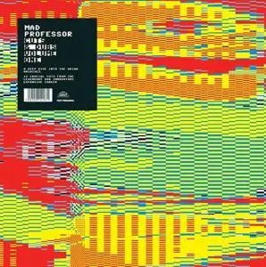 Mad Professor – Vinyl CUTS & DUBS VOLUME ONE