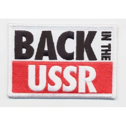 Back in the USSR