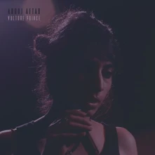 Arooj Aftab, CD VULTURE PRINCE