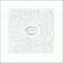 A.R. Kane, CD A.R. KANE - I