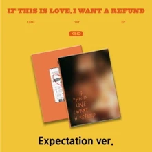 Kino, CD If This is Love, I Want a Refund