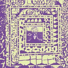 Vinyl PEACE CHANNEL