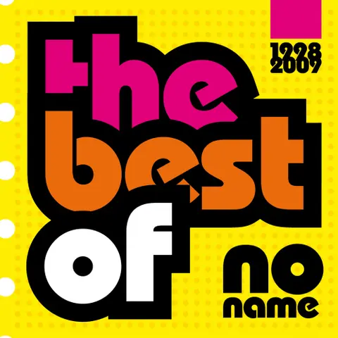 The Best Of (2CD)