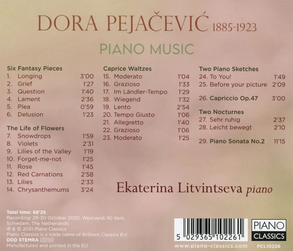 PEJA?EVI?: PIANO MUSIC