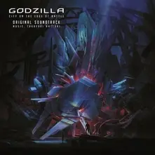 Vinyl GODZILLA: CITY ON THE ...